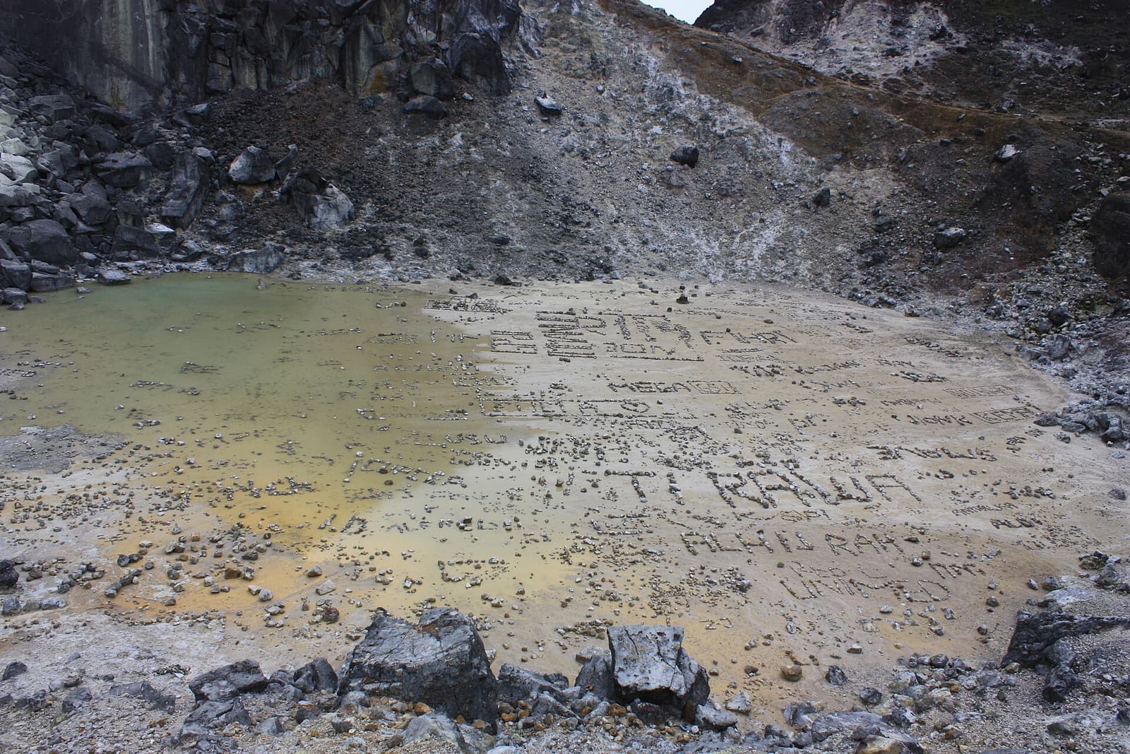 The crater floor of Mount Sibayak near Berastagi